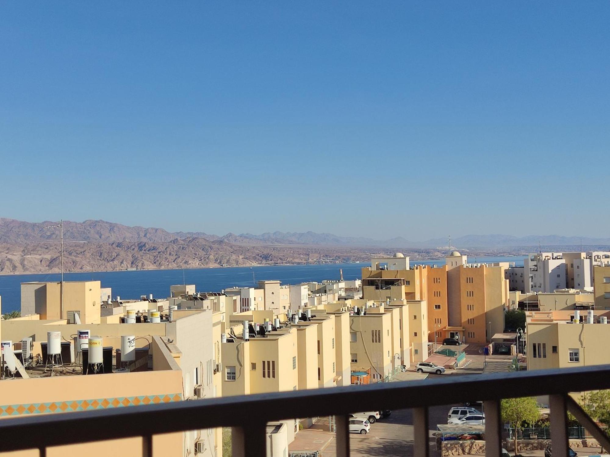 מנוחה ונחלה Apartment